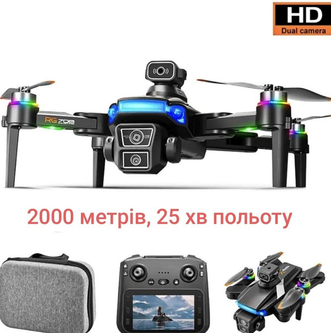 Дрон S150Max, 2000 метров, 25 мин, GPS, 5G. Харьков - изображение 6