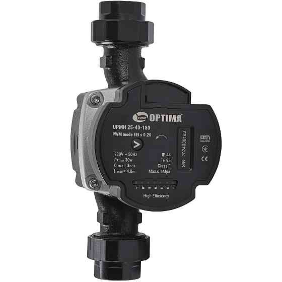 Насос циркуляционный энергосберегающий Optima PRIME UPMH 25-40AUTO 180мм + гайки (000027868) Киев