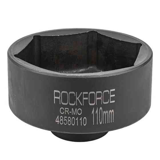 Головка ударна 110 мм 6-гранна, 1" ROCKFORCE RF-48580110 Одеса