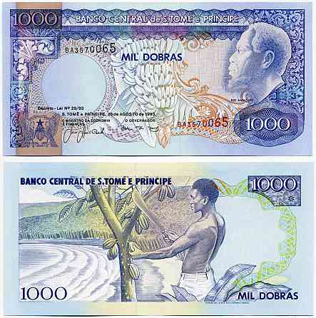 S. Tome e Principe Сан-Томе і Прінсіпі - 1000 Dobras 1993 UNC Полтава