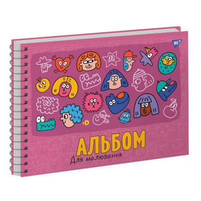 Альбом для малювання Yes А4 20 Спіраль Funny faces (130568) Вінниця - фото 2