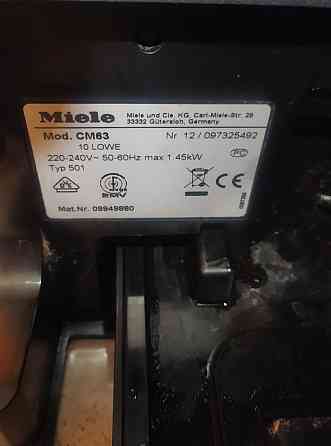 Кавомашина Miele CM 6300 Київ