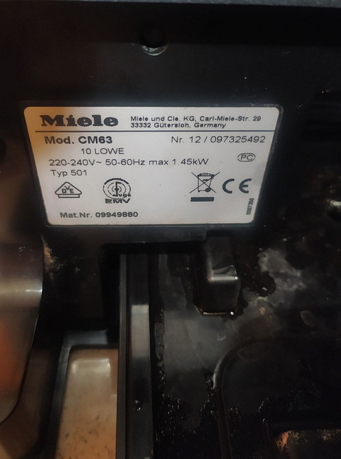 Кофемашина Miele CM 6300 Киев - изображение 2