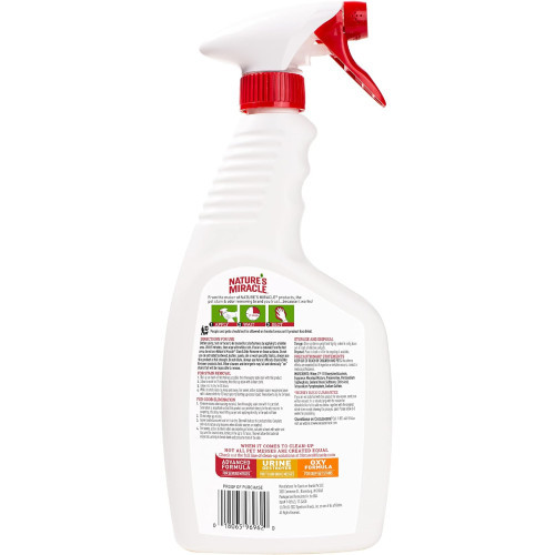 Средство 8in1 Nature_s Miracle Dog Stain and Odor Remover Spray для устранения пятен и запахов от собак 709 мл Киев - изображение 2