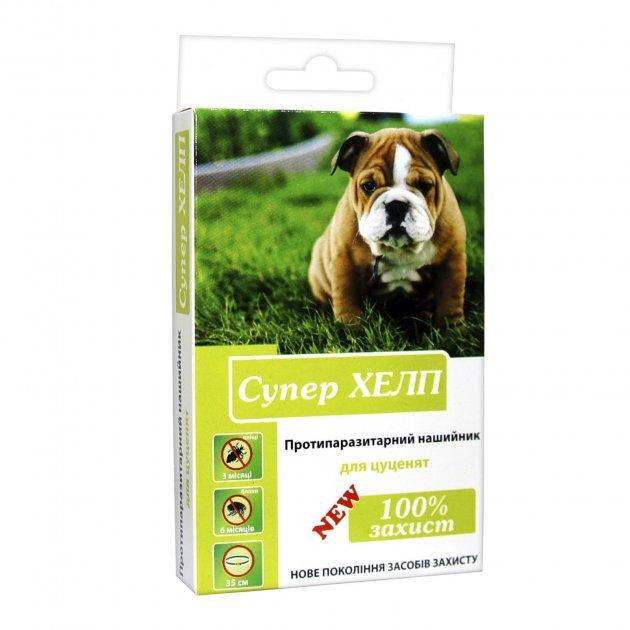 Нашийник Супер ХЕЛП для цуценят 35 см Київ - фото 1
