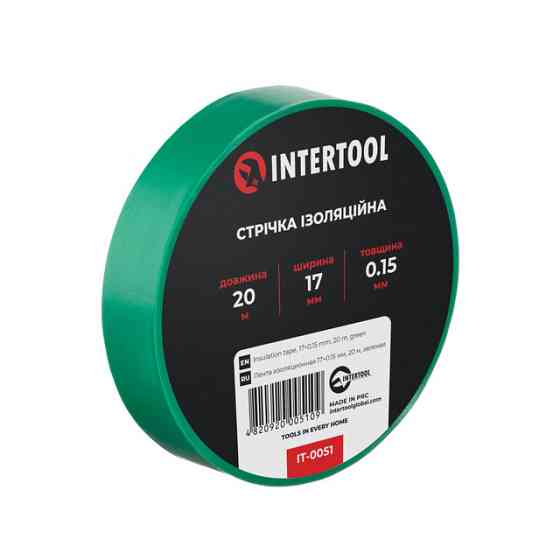 Стрічка ізоляційна 0.15мм*17мм*20м зелена INTERTOOL IT-0051 Киев