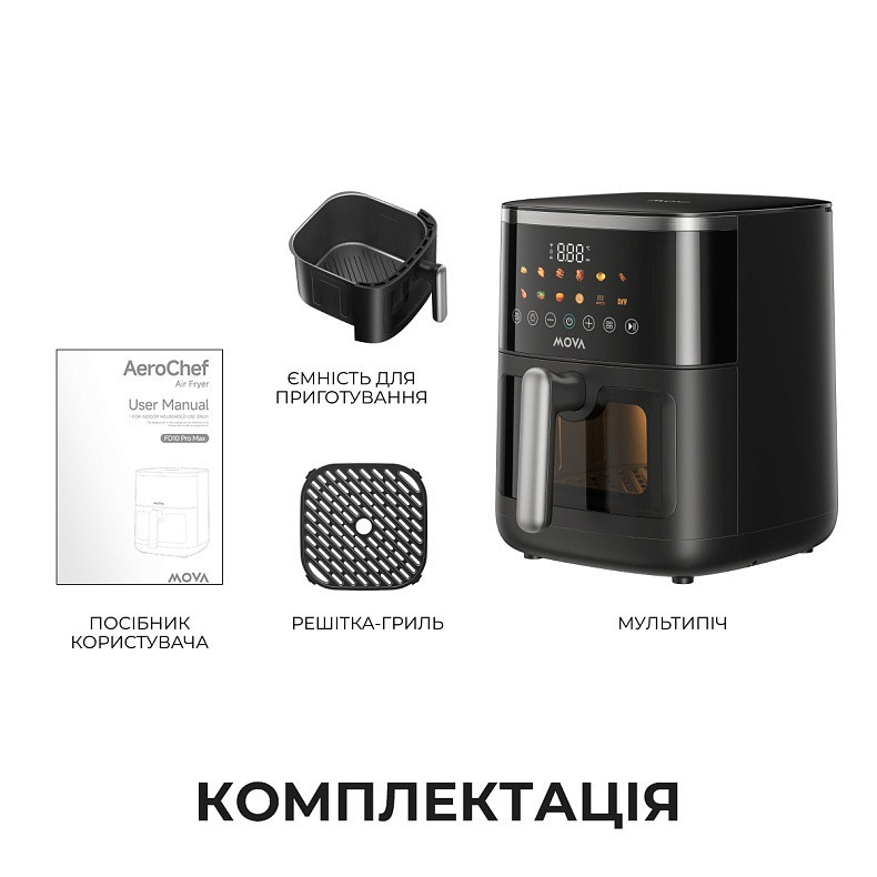 Мультипіч Mova AeroChef FD10 Pro Max Black (MOVA-FD10-PMAX-B) ( 19543 ) Харків - фото 2