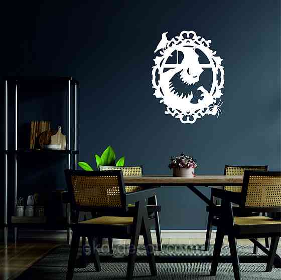 Декоративное настенное Панно «Монстр. Хэллоуин.», Декор на стену 70*54 см, Белый Киев