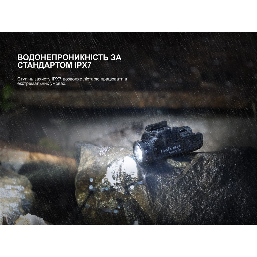 Ліхтар до пістолета Fenix GL07 Киев - изображение 17