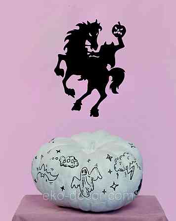 Декоративне настінне Панно «Всадник без голови», Декор на стіну 90*66 см, Чорний Київ