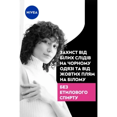 Антиперспірант Nivea Clear Чорне та Біле Невидимий 50 мл (42438991) Вінниця