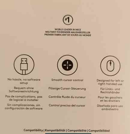 Мышь Logitech B100 USB Black. Киев