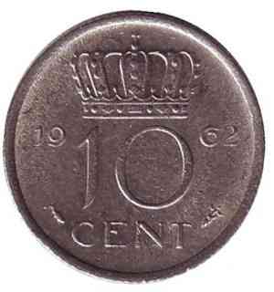 Монета 10 центов. 1962 год, Нидерланды. Полтава