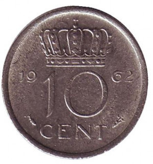 Монета 10 центів. 1962 рік, Нідерланди. Полтава - фото 1