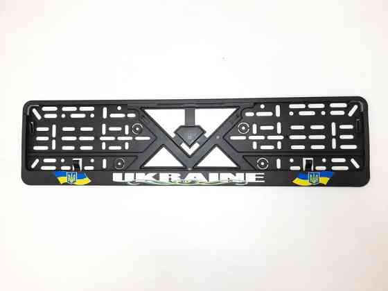 Рамка під номер пластик "UKRAINE" Винница