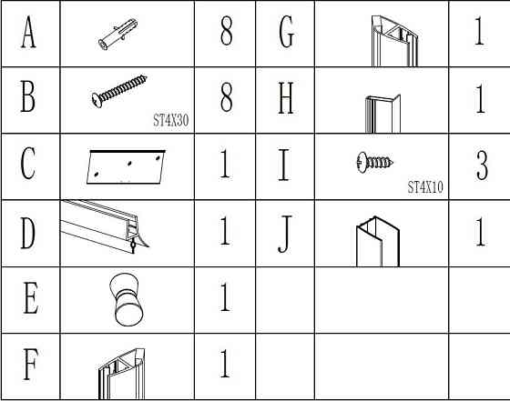 Душевая дверь BRAVO PROSNA 90 (000019807) Киев