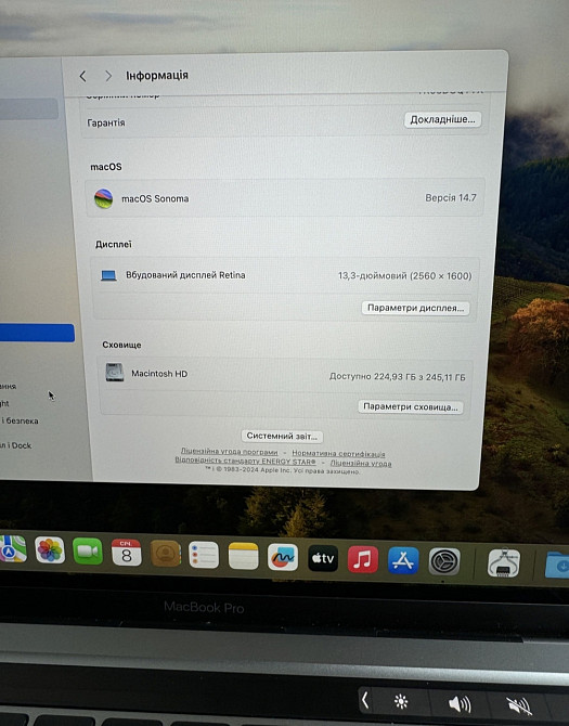 Ноутбук MacBook Pro 13 M2 Киев - изображение 3