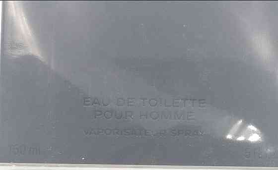 Парфюмерия: Chanel Bleu de Chanel edt 150ml.Оригинал. Киев