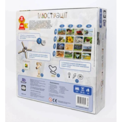 Настольная игра Fun Games Shop Иллюстрации (Pictures), украинский (FGS41) Винница - изображение 2