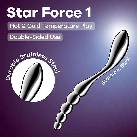 Металевий дилдо Satisfyer Star Force 1 Sex Aura Київ
