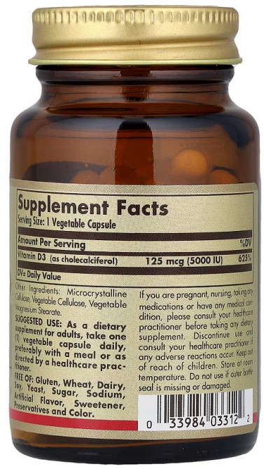 Вітамін D3 Solgar Vitamin D3 5000 МО 60 вег капс Київ - фото 5