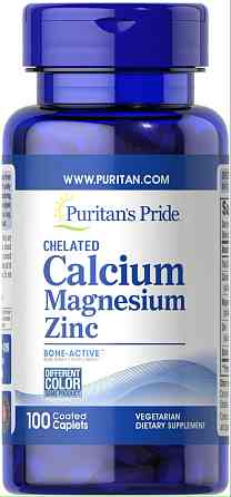 Chelated Calcium Magnesium Zinc 100 caplets Луцьк