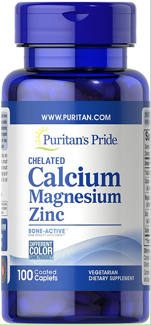 Chelated Calcium Magnesium Zinc 100 caplets Луцк - изображение 1