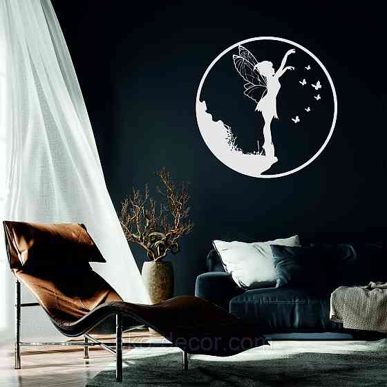 Декоративное настенное Панно «Фея и бабочки», Декор на стену 70*70 см, Белый Киев