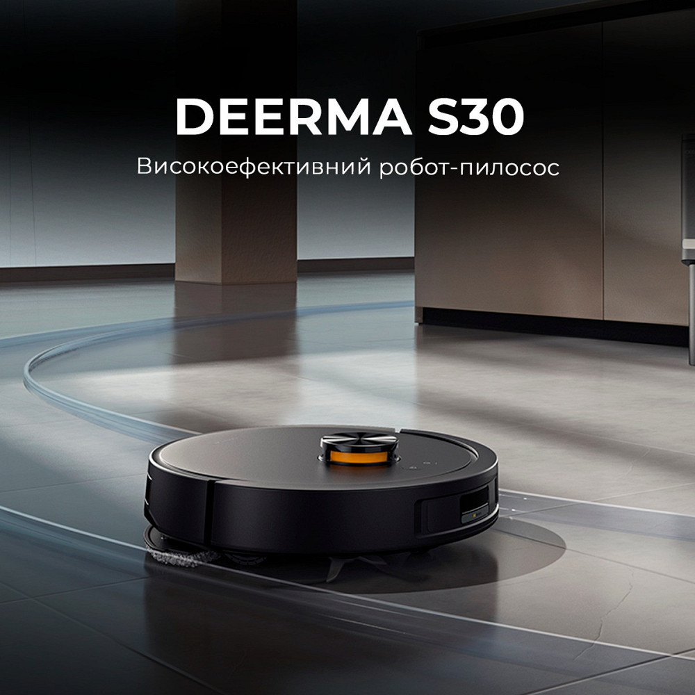 Робот-пилосос Deerma S30 (DEM-S30) ( 14928 ) Харків - фото 15