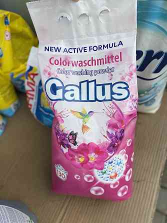 ✨ Gallus Colorwaschmittel 8,45 кг – універсальний пральний порошок для кольорових речей, Німеччина, 130 прань Киев