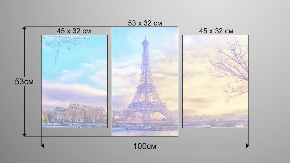 Модульная картина Эйфелева башня Art-196_3 Киев - изображение 3