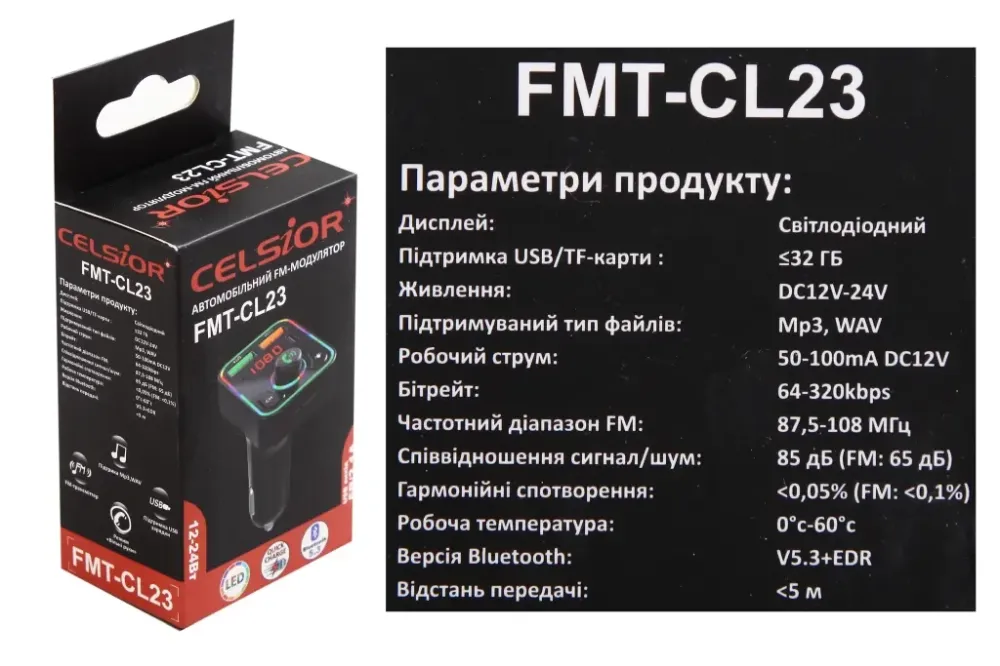 Модуль керування радіохвилями в прикур. Bluetooth 5.0 Celsior FMT-CL23 2USB + Type-C/microSD Вінниця - фото 3