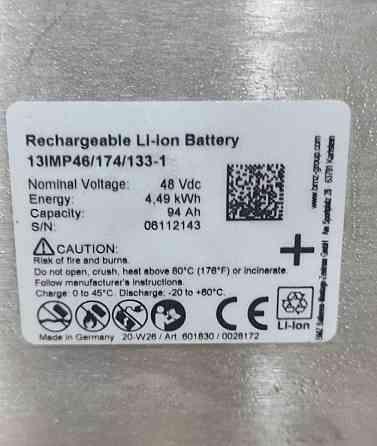 Аккумуляторная сборка Li-ion BMZ 4.5кВт,94A 48V. Харьков