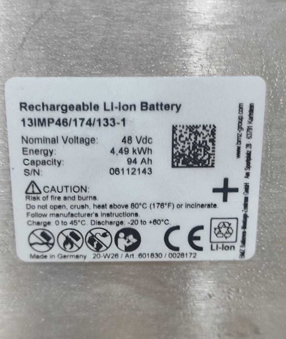 Акумуляторна збірка Li-ion BMZ 4.5кВт,94A 48V. Харків - фото 1