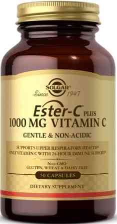 Вітамін С естер плюс Solgar Ester-C Plus Vitamin C 1000 мг 50 капс Київ