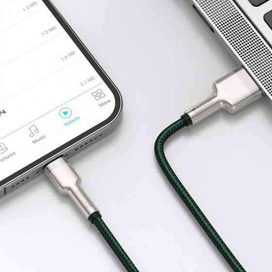 Кабель Baseus Cafule Metal Lightning 2.4A 2м білий Львів
