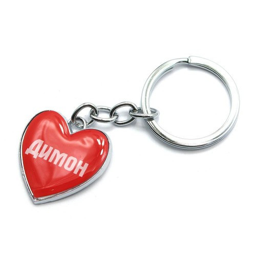 Брелок для ключів Дімон Київ - фото 1