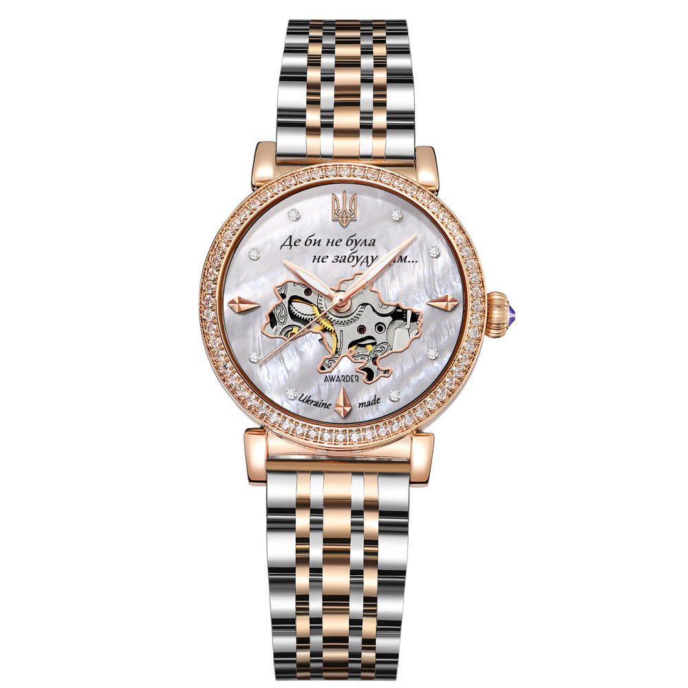 Awarder 047 Де би не була Silver-Gold-Pearl Киев - изображение 1