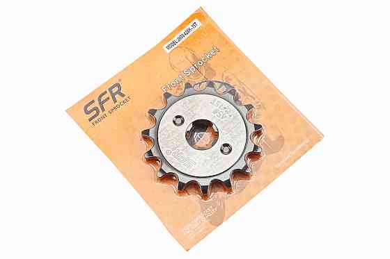 Зірка передня JH-428H-15T "гартована" Киев