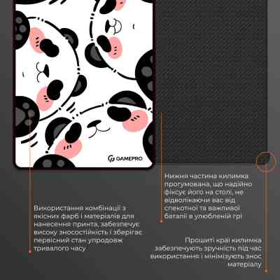 Килимок для мишки GamePro Speed/Control White (MP275WP) Вінниця