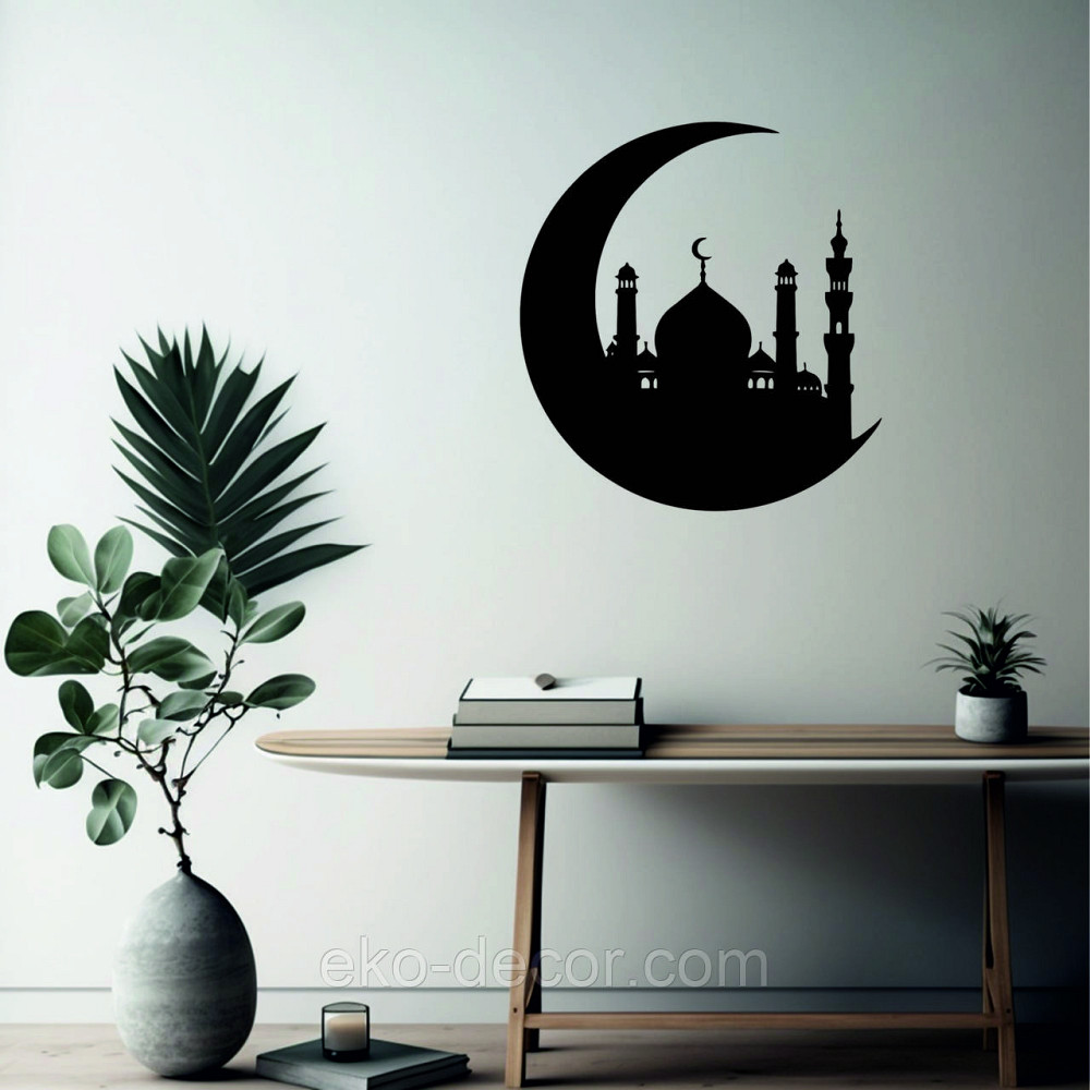 Декоративне настінне Панно «Іслам» Декор на стіну 70*70 см, Чорний Київ - фото 5