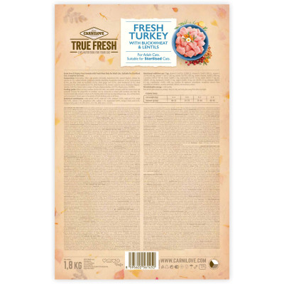 Сухий корм для кішок Carnilove True Fresh Cat Turkey 1.8 кг (8595602561452) Вінниця - фото 2