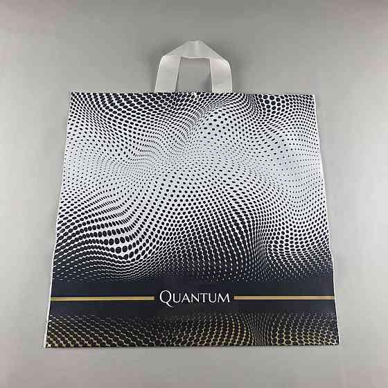 Пакет средний, плотный, ламинированный с петлевой ручкой