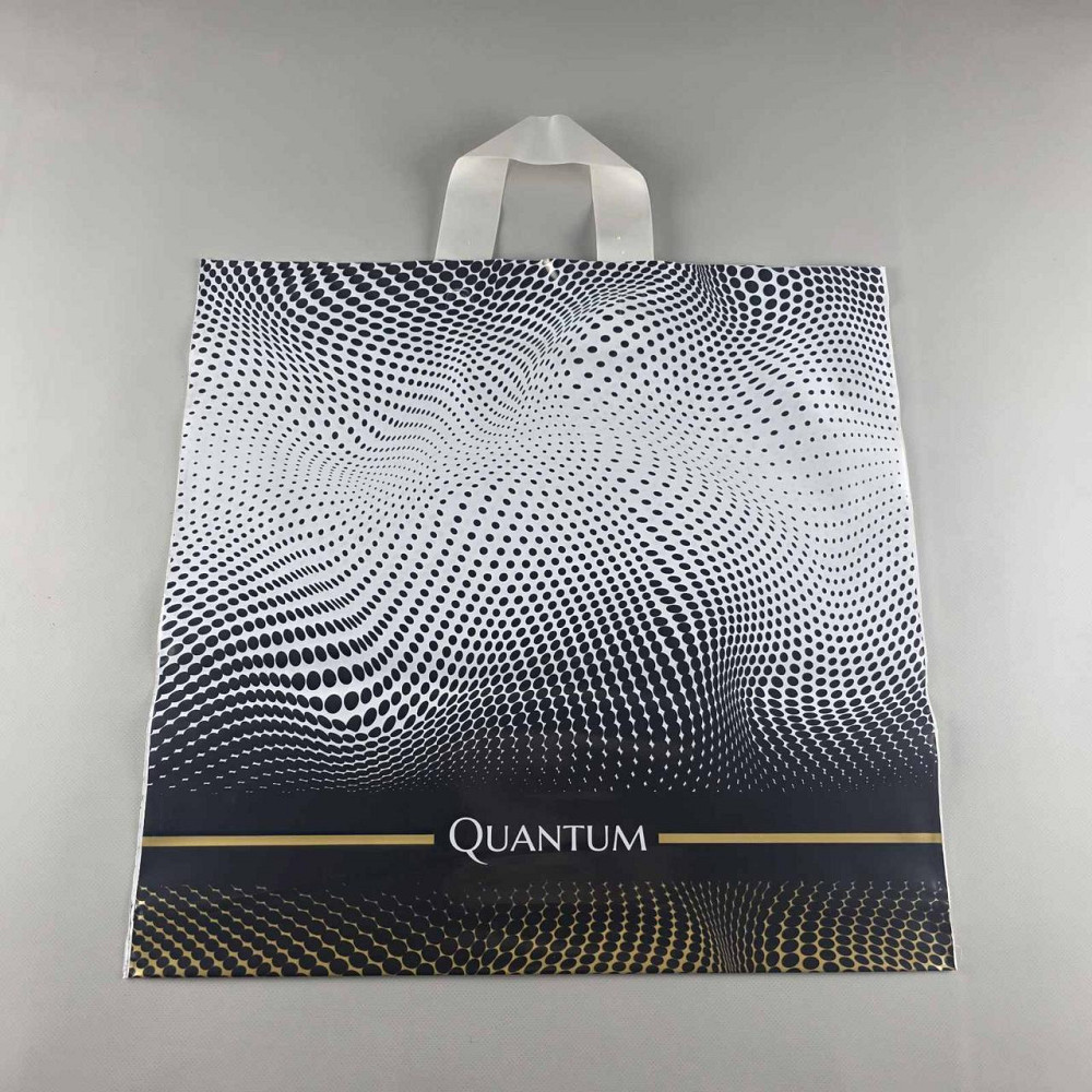 Пакет средний, плотный, ламинированный с петлевой ручкой