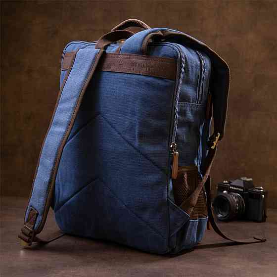 Рюкзак текстильный дорожный унисекс на два отделения Синий (Vintage) Киев