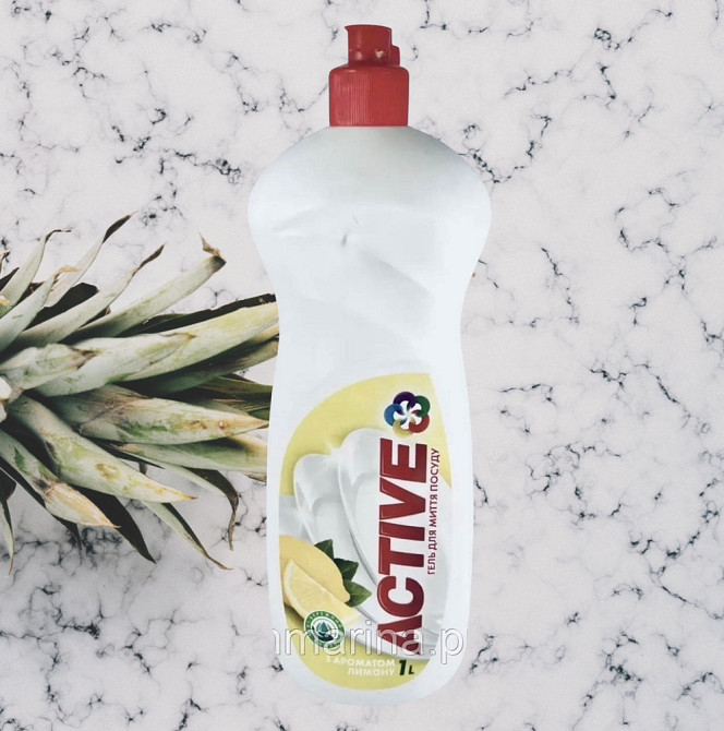 Средство для мытья посуды Active 1 л (10 шт/ящ) Виноградов - изображение 2