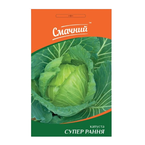 Капуста білоголова Супер рання 1гр Смачний Житомир - фото 1