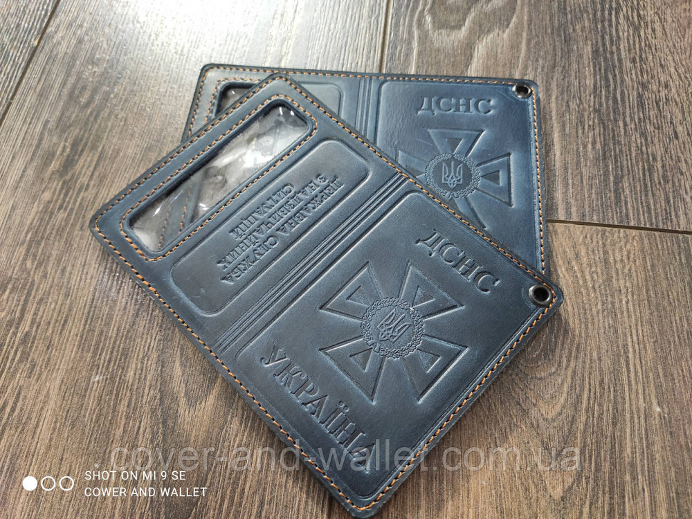 Обкладинка на нове посвідчення ДСНС із вінтажної шкіри синього кольору Київ - фото 2