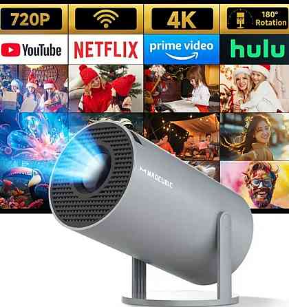 Проектор в наявності MAGCUBIC HY300 pro 4K Android 11 Original. Київ