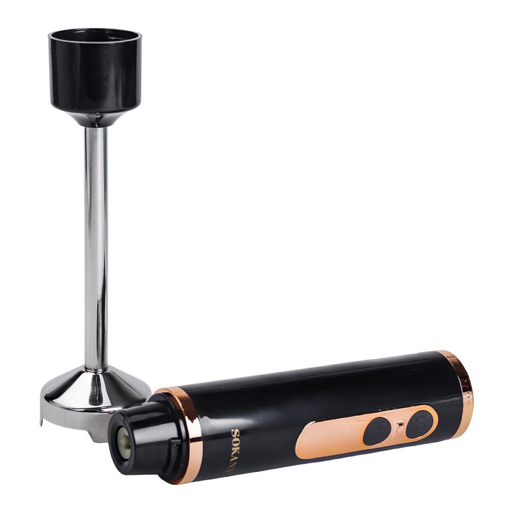 Ручной блендер 600 Вт погружной Sokany SK-02023 Киев - изображение 2